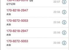 赤峰收廢品平臺(tái)電話(huà)號(hào)碼是多少