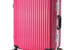 赤峰化妝品皮箱店電話號碼