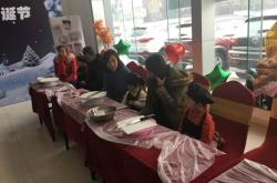 赤峰發(fā)現(xiàn)美理發(fā)店電話號碼