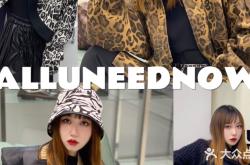 赤峰全品女裝店電話地址查詢