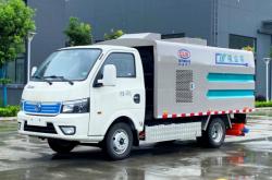 赤峰吸塵車廠家電話地址查詢