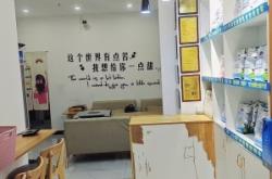 赤峰好吃甜品店地址電話號(hào)碼