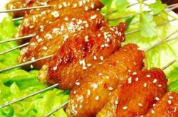 赤峰聚友海鮮燒烤電話號碼