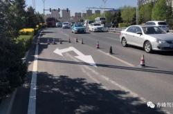 查赤峰最新路況信息電話號碼