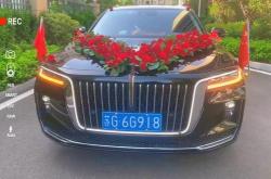 赤峰紅旗婚車隊電話號碼查詢