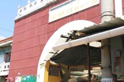 赤峰平莊飾品店電話號碼