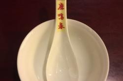 赤峰市路明春飯店電話號碼