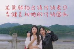 赤峰傳銷舉報(bào)電話是多少號