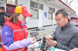 赤峰小鹿線上營(yíng)業(yè)廳電話號(hào)碼