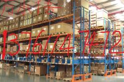 赤峰貨架柜臺(tái)電話號(hào)碼查詢