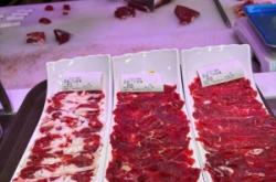 赤峰牛肉配送電話多少啊