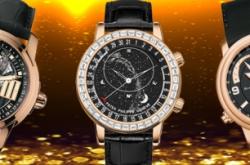 赤峰奢飾品鑒定機(jī)構(gòu)電話號(hào)碼