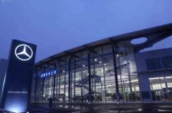 赤峰歐蒙裝飾店電話多少號