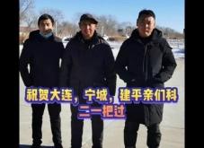 赤峰到大連貨運(yùn)公司電話號(hào)碼