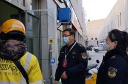 赤峰口罩廠招聘電話號碼查詢