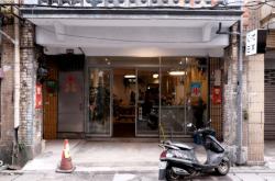 赤峰定制撲克店電話多少號