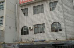 赤峰旅行社電話號(hào)多少號(hào)