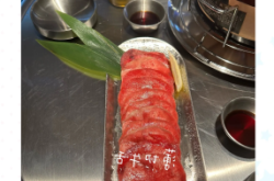 赤峰大喜烤肉店電話多少號(hào)