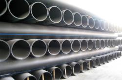 赤峰管材管件批發(fā)電話號(hào)碼