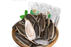 赤峰葵花油批發(fā)電話號碼