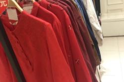 赤峰漂亮寶貝服裝店電話號(hào)碼