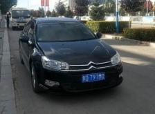 赤峰胖哥理發(fā)店地址電話號碼