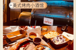 赤峰喝酒燒烤店電話地址查詢