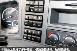 赤峰徐工重卡售后電話地址查詢