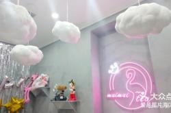 赤峰網(wǎng)紅玩具店電話號(hào)碼