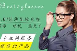 赤峰無(wú)人超市電話多少號(hào)