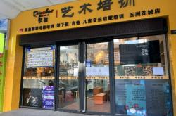 赤峰托管招聘電話多少號(hào)碼