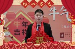 赤峰萬達(dá)廣場指南店電話號(hào)碼