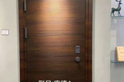 赤峰神將防盜門電話號碼查詢