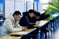 赤峰人才市場咨詢電話號碼