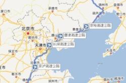 青島到赤峰客車聯(lián)系電話號碼