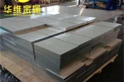 赤峰薄板中厚板廠家電話地址