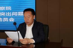 赤峰松山區(qū)金華社區(qū)電話是多少