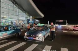 赤峰出租車投訴電話95539有用嗎