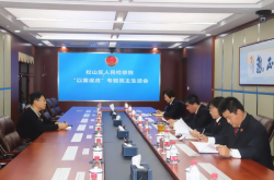 內(nèi)蒙古赤峰市紀(jì)檢委電話多少