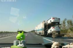 赤峰到沈陽長(zhǎng)途汽車電話號(hào)碼