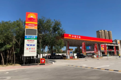 赤峰昆侖好客加油站電話號碼