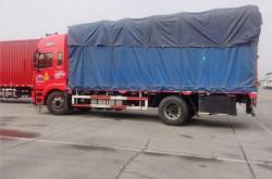 沈陽(yáng)到赤峰私家車電話號(hào)碼