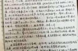 赤峰市新城寵物店電話號碼