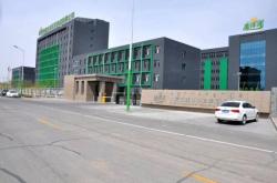 赤峰市塞肥羊牧業(yè)發(fā)展有限公司