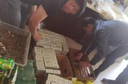 赤峰松山區(qū)快遞電話大全