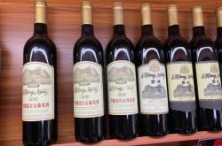 赤峰超市白酒專賣店電話號碼