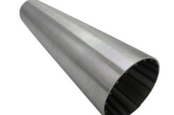 赤峰篩網(wǎng)工廠電話多少號碼啊