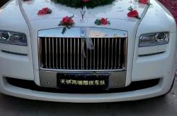 赤峰流動(dòng)婚車(chē)出租信息電話(huà)號(hào)碼