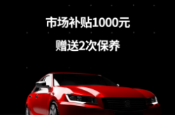 赤峰地區(qū)審車電話號碼是多少