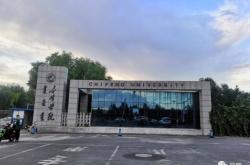 赤峰智研教育電話號(hào)碼查詢